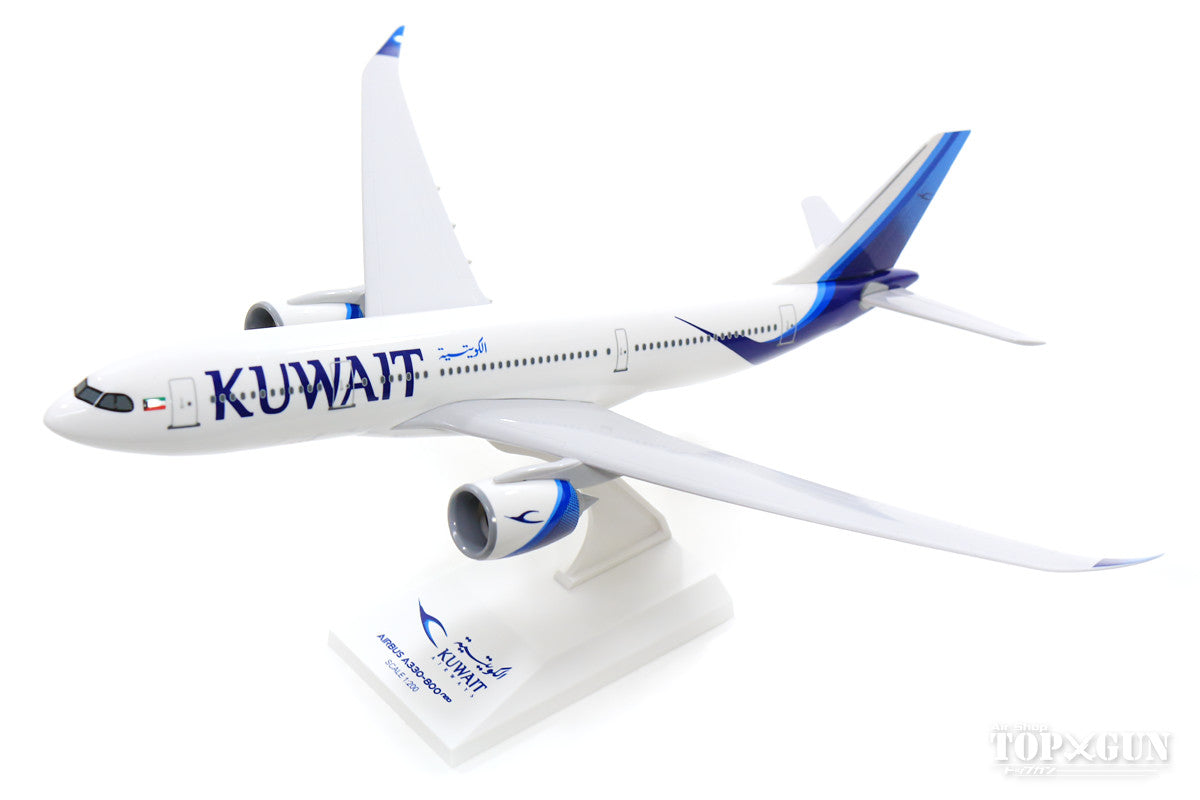 A330-800neo Kuwait Airways (without gear/stand included) 1/200 [SKR1018]