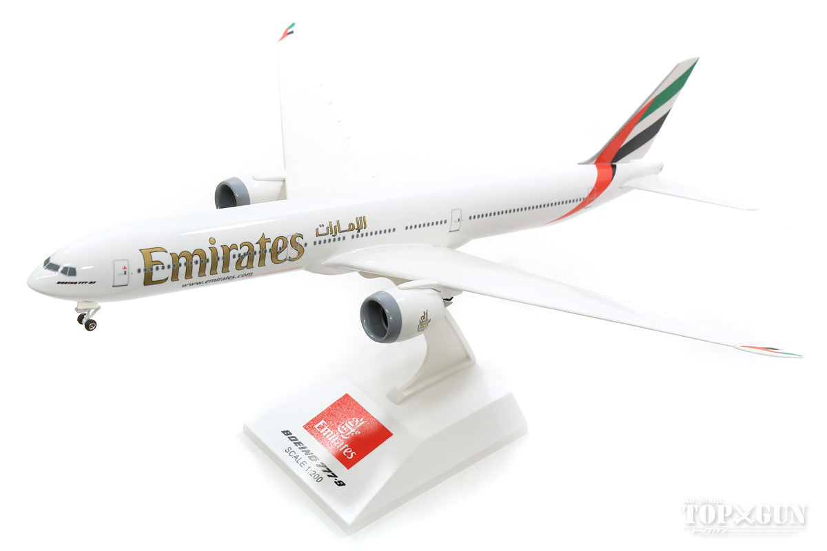 777-9 Emirates Airlines (with gear/stand included) 1/200 *Plastic [SKR1043]