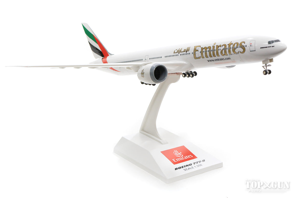 777-9 Emirates Airlines (with gear/stand included) 1/200 *Plastic [SKR1043]