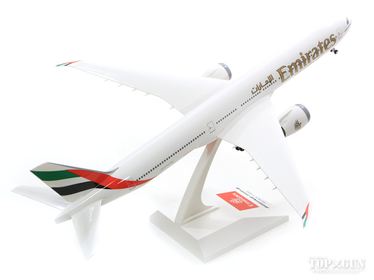 777-9 Emirates Airlines (with gear/stand included) 1/200 *Plastic [SKR1043]