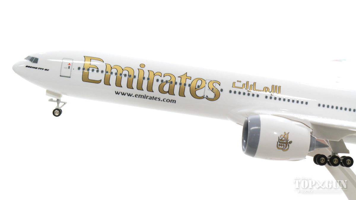 777-9 Emirates Airlines (with gear/stand included) 1/200 *Plastic [SKR1043]