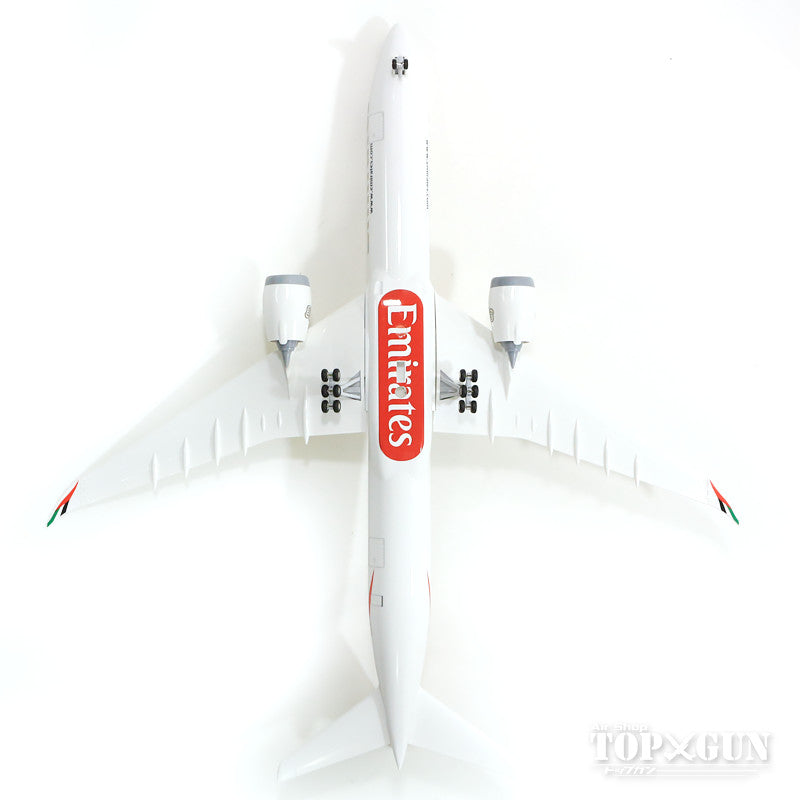 777-9 Emirates Airlines (with gear/stand included) 1/200 *Plastic [SKR1043]