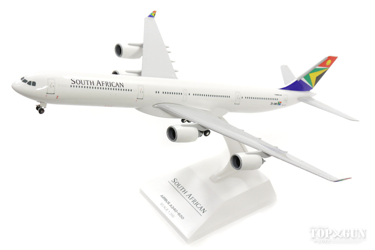 A340-600 South African Airways ZS-SNB (gear/stand included) 1/200 *Plastic [SKR180]