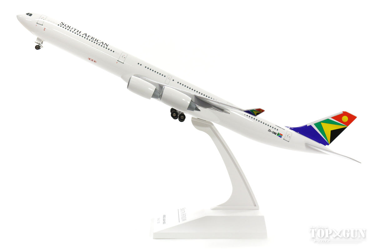 A340-600 南アフリカ航空 ZS-SNB (ギア/スタンド付属) 1/200 ※プラ製 [SKR180]