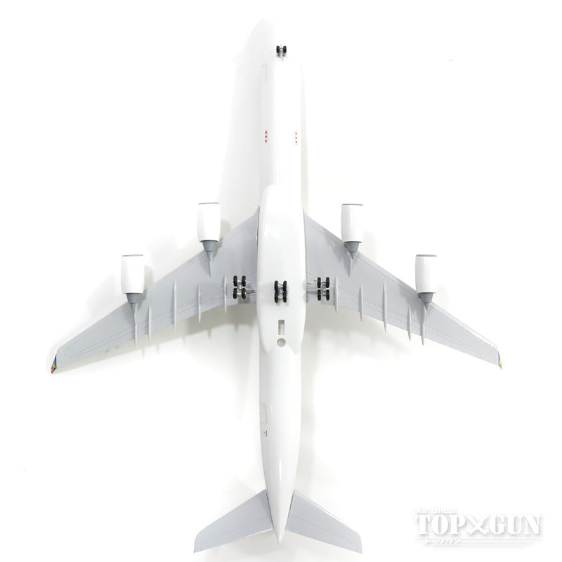 A340-600 South African Airways ZS-SNB (gear/stand included) 1/200 *Plastic [SKR180]