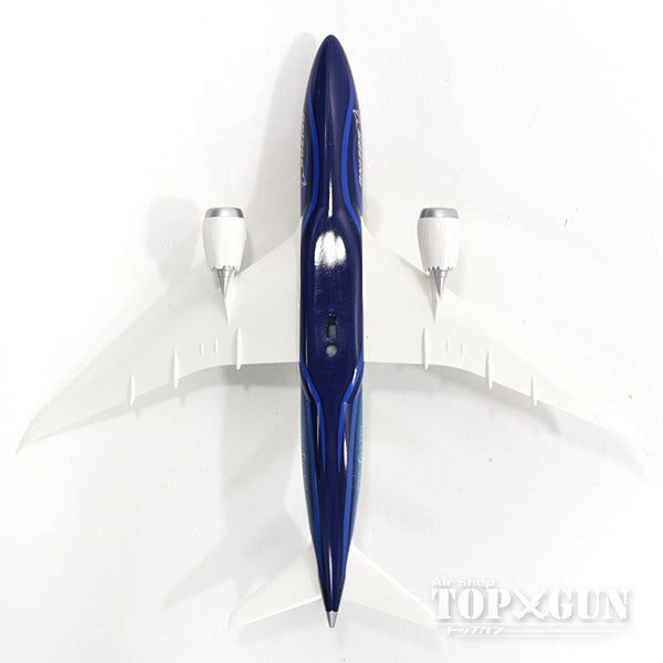 787-8 Boeing House Colors (without gear/stand included) 1/200 *Plastic [SKR187]