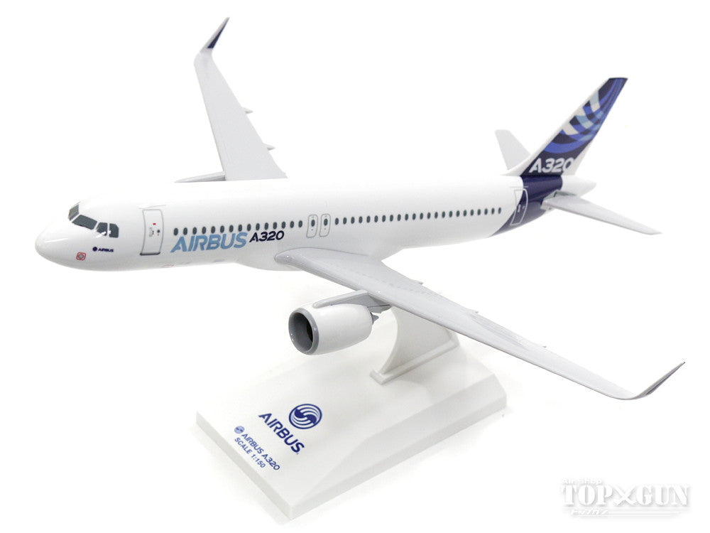 A320neo Airbus House Color (without gear/stand included) 1/150 *Plastic [SKR227N]