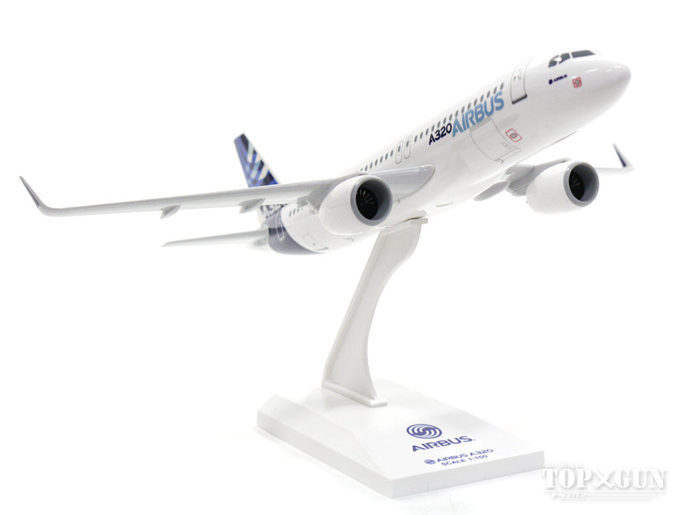 A320neo Airbus House Color (without gear/stand included) 1/150 *Plastic [SKR227N]