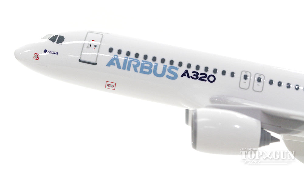 A320neo Airbus House Color (without gear/stand included) 1/150 *Plastic [SKR227N]