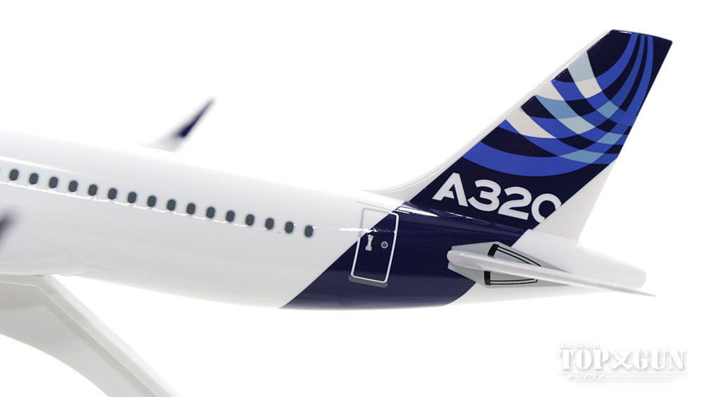 A320neo Airbus House Color (without gear/stand included) 1/150 *Plastic [SKR227N]