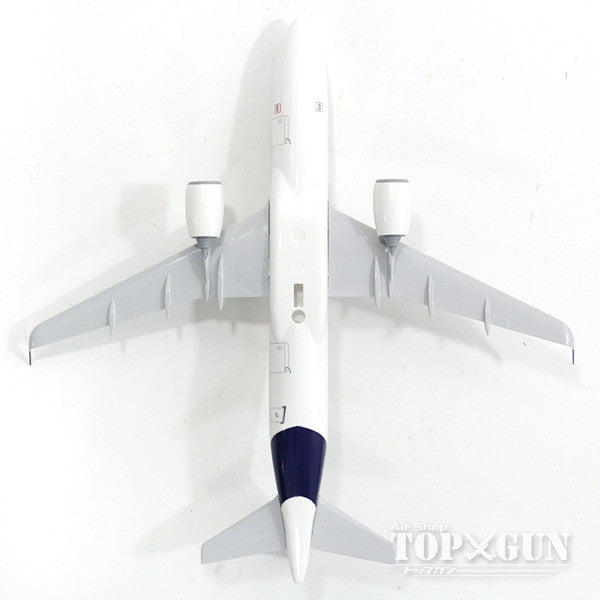 A320neo Airbus House Color (without gear/stand included) 1/150 *Plastic [SKR227N]