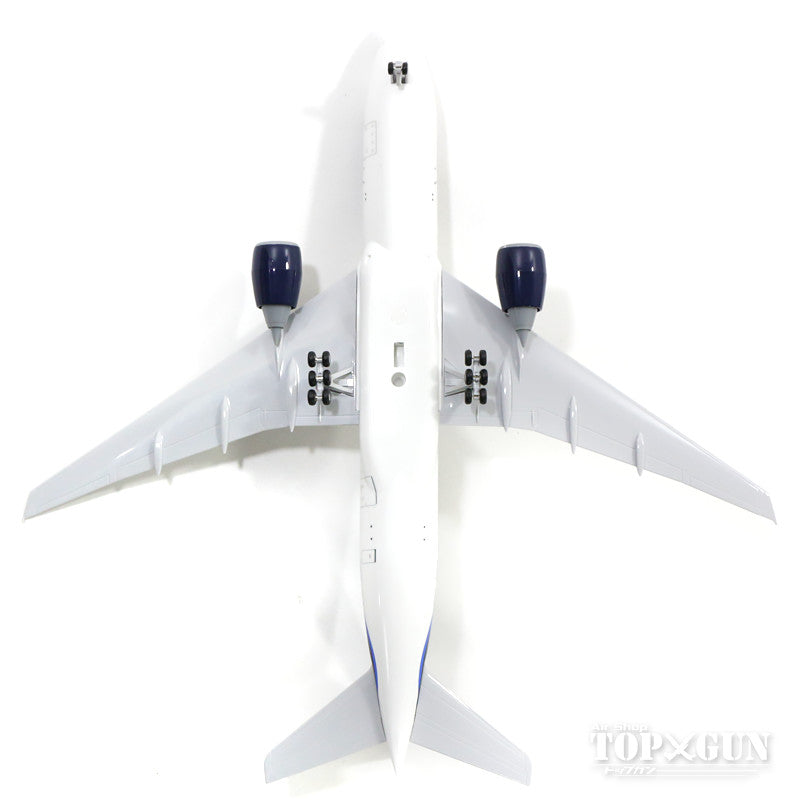 777-200ER Aeromexico N745AM (gear/stand included) 1/200 *Plastic [SKR270]