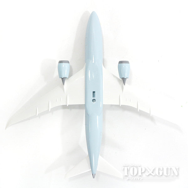 787-8 Air Canada (without gear/stand included) 1/200 *Plastic [SKR294]