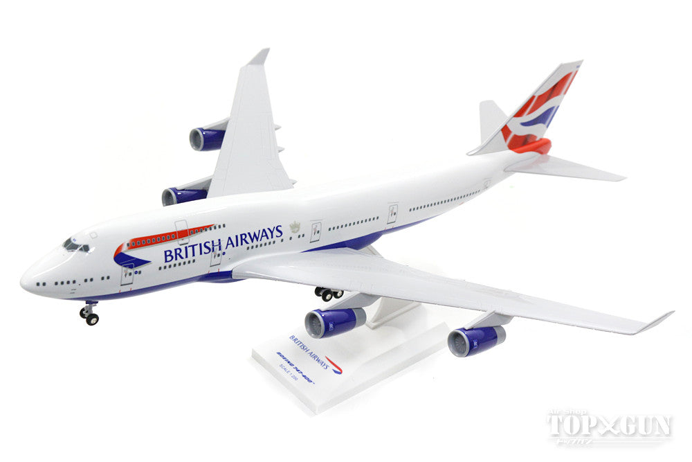 747-400 British Airways G-CIVX (gear/stand included) 1/200 *Plastic [SKR304]