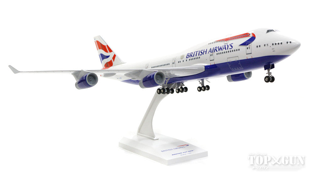 747-400 British Airways G-CIVX (gear/stand included) 1/200 *Plastic [SKR304]