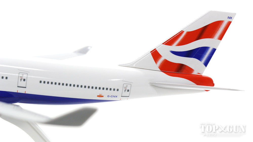 747-400 British Airways G-CIVX (gear/stand included) 1/200 *Plastic [SKR304]