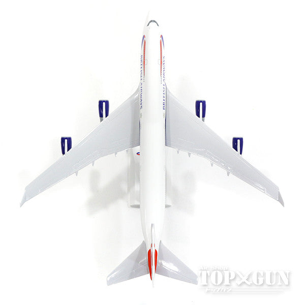 747-400 British Airways G-CIVX (gear/stand included) 1/200 *Plastic [SKR304]