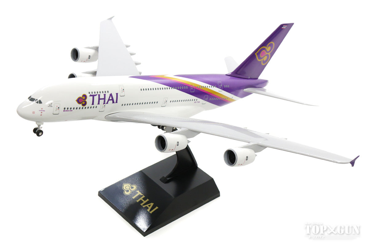 A380 Thai Airways International HS-TUA (gear/stand included) 1/200 *Plastic [SKR331]