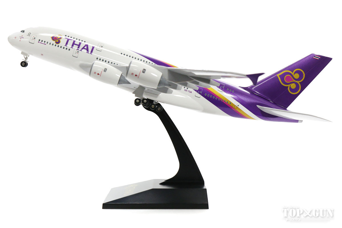 A380 Thai Airways International HS-TUA (gear/stand included) 1/200 *Plastic [SKR331]