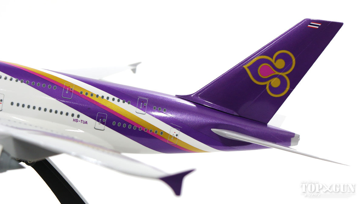 A380 Thai Airways International HS-TUA (gear/stand included) 1/200 *Plastic [SKR331]