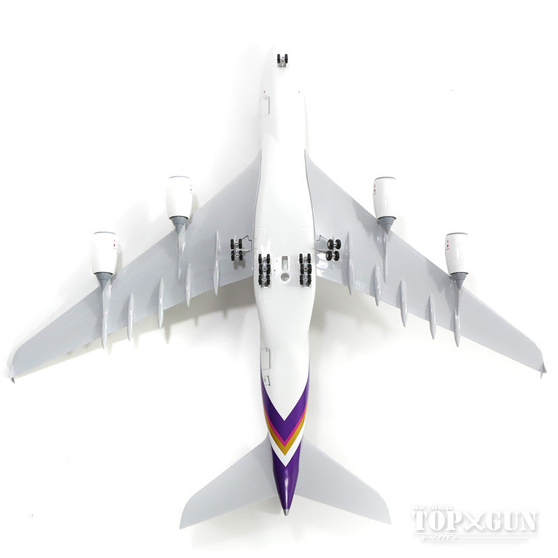 A380 Thai Airways International HS-TUA (gear/stand included) 1/200 *Plastic [SKR331]