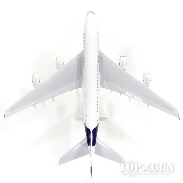 A380 Airbus House Color F-WWDD (Gear/Stand Included) 1/200 *Plastic [SKR380]