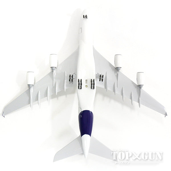 A380 エアバス社 ハウスカラー F-WWDD (ギア/スタンド付属) 1/200 ※プラ製 [SKR380]