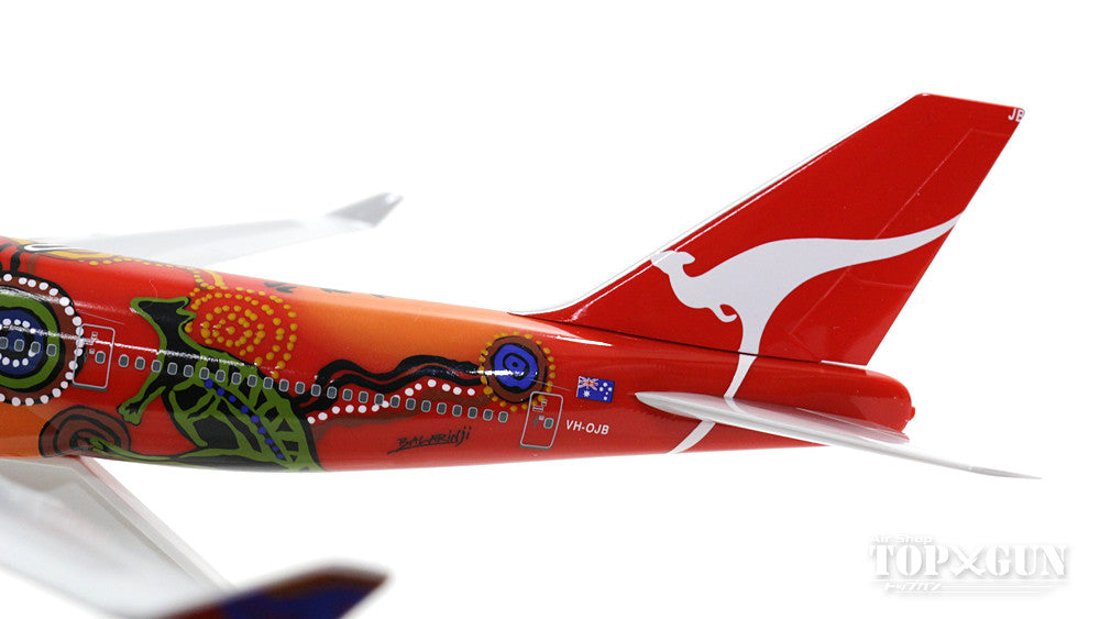 747-400 Qantas Unala Dreaming VH-OJB (gear/stand included) 1/200 *Plastic [SKR406]