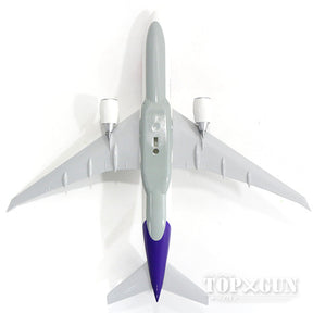 777F(貨物機) フェデックス (ギアなし/スタンド付属) 1/200 ※プラ製 [SKR413]