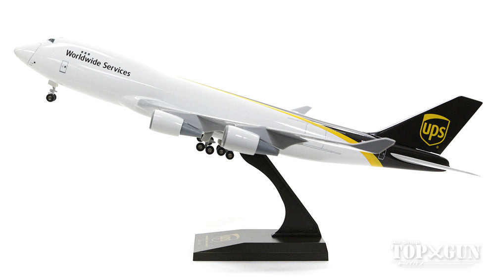 747-400F(貨物機) UPS ユナイテッド・パーセル・サービス N570UP (ギア/スタンド付属) 1/200 ※プラ製 [SKR484]