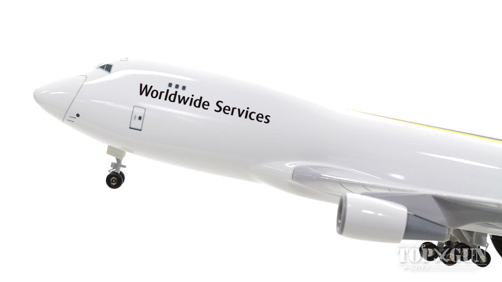 747-400F (Cargo Plane) UPS United Parcel Service N570UP (Gear/Stand Included) 1/200 *Plastic [SKR484]