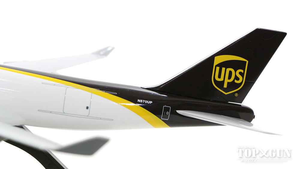 747-400F (Cargo Plane) UPS United Parcel Service N570UP (Gear/Stand Included) 1/200 *Plastic [SKR484]