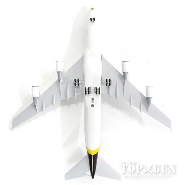 747-400F(貨物機) UPS ユナイテッド・パーセル・サービス N570UP (ギア/スタンド付属) 1/200 ※プラ製 [SKR484]