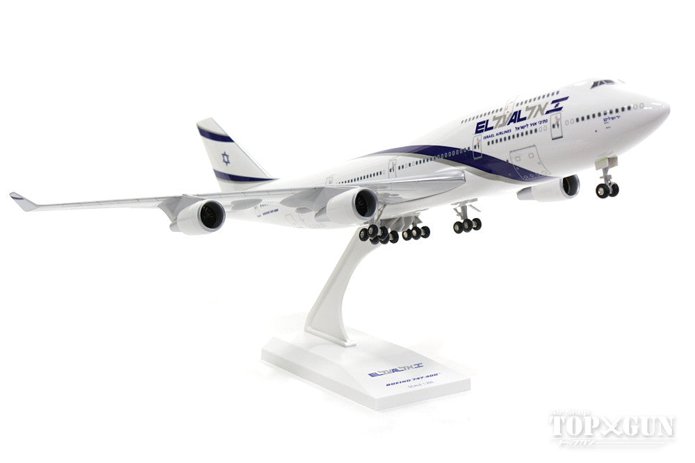 747-400 ELAL El Al Israel Airlines 4X-ELD (gear/stand included) 1/200 *Plastic [SKR488]