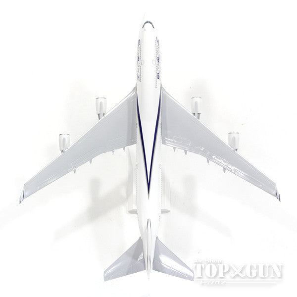 747-400 ELAL El Al Israel Airlines 4X-ELD (gear/stand included) 1/200 *Plastic [SKR488]