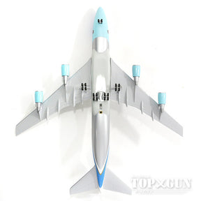 747-200 エアフォースワン 米国大統領専用機 #29000 (ギア/スタンド付属) 1/200 ※プラ製 [SKR5005]