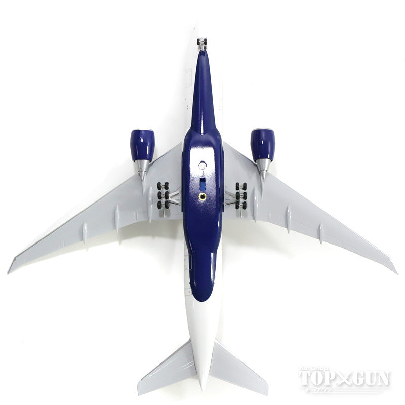 777-200LR Delta Airlines No aircraft number (Gear/wooden stand included) 1/200 *Plastic [SKR5009]