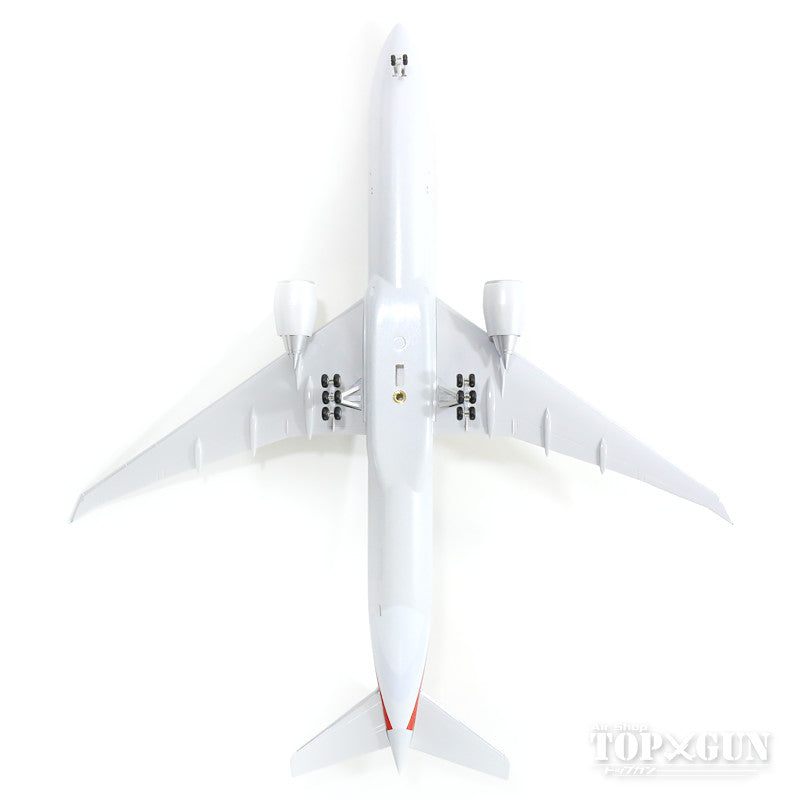 777-300ER American Airlines N718AN (Gear/Wooden stand included) 1/200 *Plastic [SKR5041]