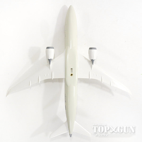 787-9 United Airlines N38950 (without gear/stand included) 1/200 *Plastic [SKR5066]