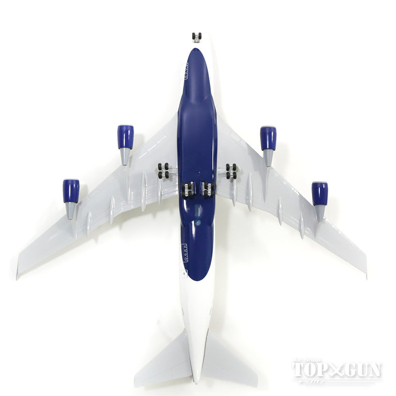 747-400 Delta Airlines N661US (with gear) 1/200 *Plastic [SKR508]