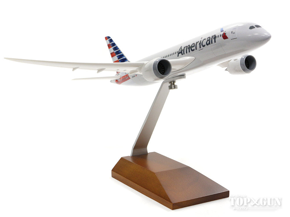 787-8 American Airlines N800AN (without gear/stand included) 1/200 *Plastic [SKR5088]