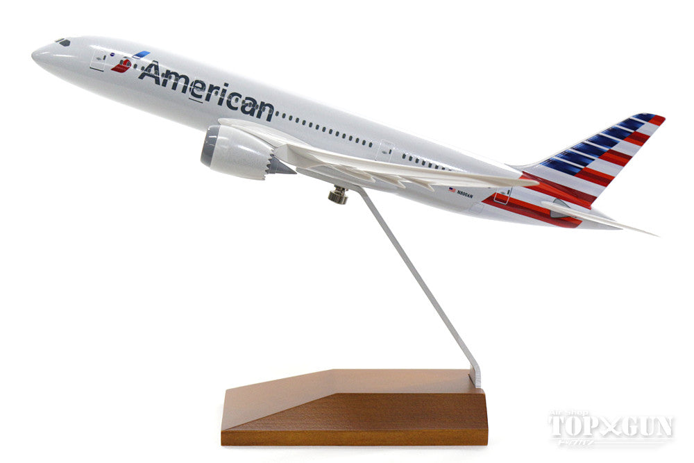 787-8 American Airlines N800AN (without gear/stand included) 1/200 *Plastic [SKR5088]