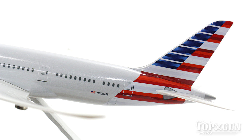 787-8 American Airlines N800AN (without gear/stand included) 1/200 *Plastic [SKR5088]