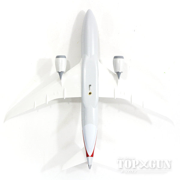 787-8 American Airlines N800AN (without gear/stand included) 1/200 *Plastic [SKR5088]