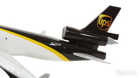 MD-11F UPS ユナイテッド・パーセル・サービス N270UP (ギアなし/スタンド付属) 1/200 ※プラ製 [SKR511]