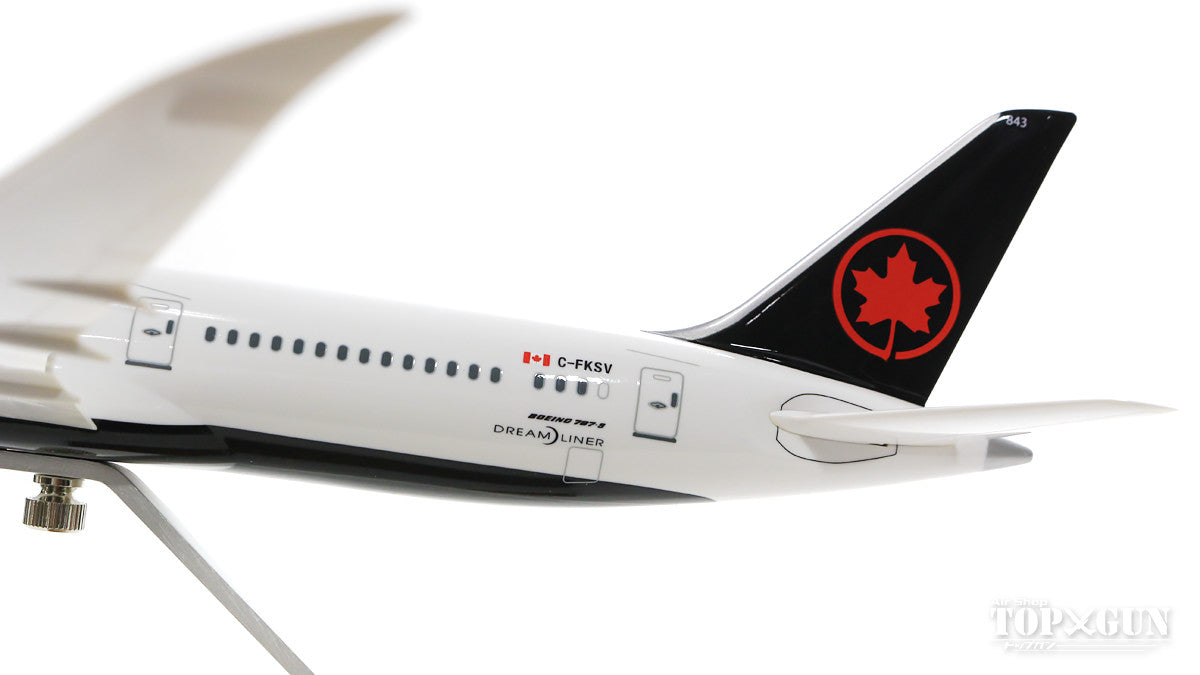 787-9 Air Canada C-FKSV (without gear/stand included) 1/200 *Plastic [SKR5121]