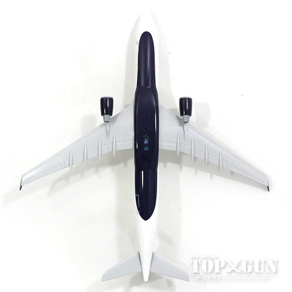 A330-300 Delta Airlines N809NW (without gear/stand included) 1/200 *Plastic [SKR530]