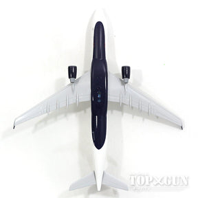 A330-300 デルタ航空 N809NW (ギアなし/スタンド付属) 1/200 ※プラ製 [SKR530]