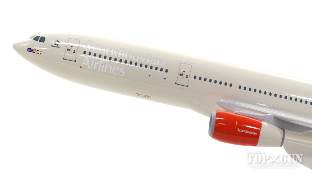 A330-300 SAS スカンジナビア航空 SE-REE (ギアなし/スタンド付属) 1/200 ※プラ製 [SKR573]