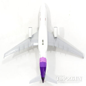 A330-200 ハワイアン航空 N380HA (ギアなし/スタンド付属) 1/200 ※プラ製 [SKR593]